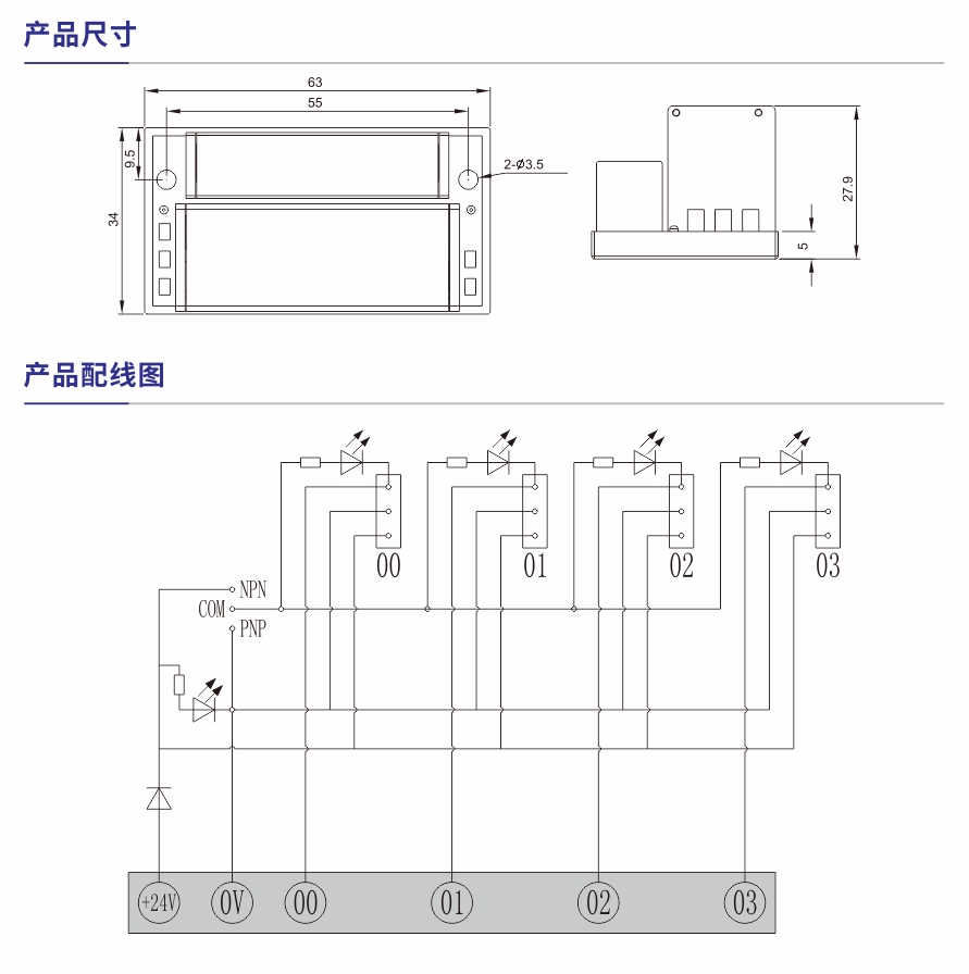 S112產品參數(shù)1.jpg