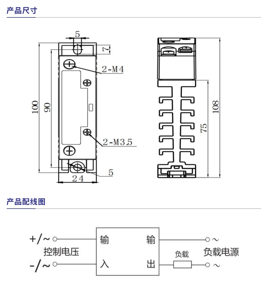 Q621-15、Q621-25產(chǎn)品參數(shù)1.jpg