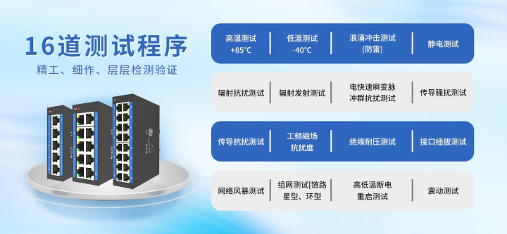 微信圖片_20250722101359(1).png